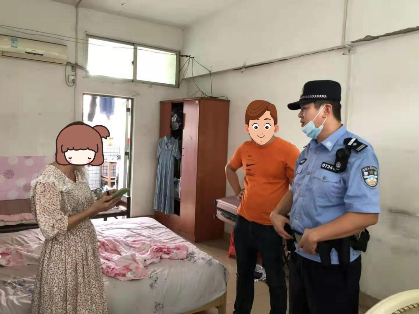 深圳一女子与假警察通话，将真警察拒之门外