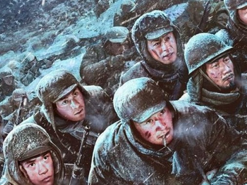 上映18天，《长津湖》成为第五部观影人次破亿影片