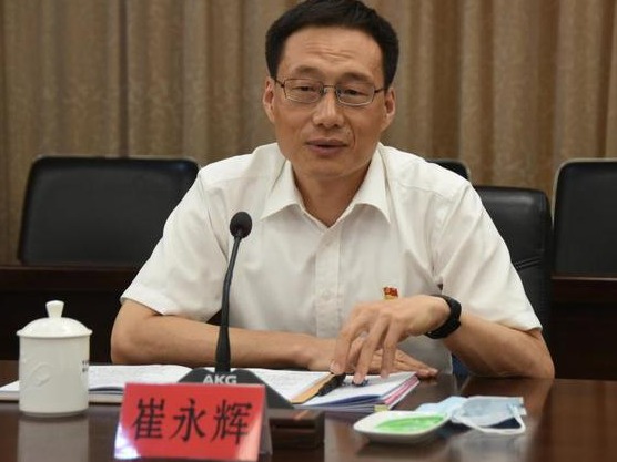 崔永辉任厦门市委书记