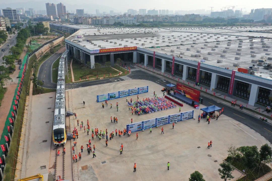 14号线！首列车来了！！！
