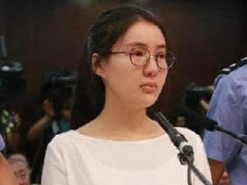 察言观社 | 郭美美二进宫的警示：远离一切“有毒”事物