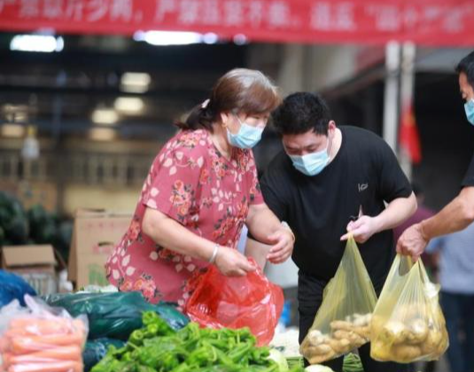 商务部：上周全国食用农产品市场价格比前一周上涨2.9%