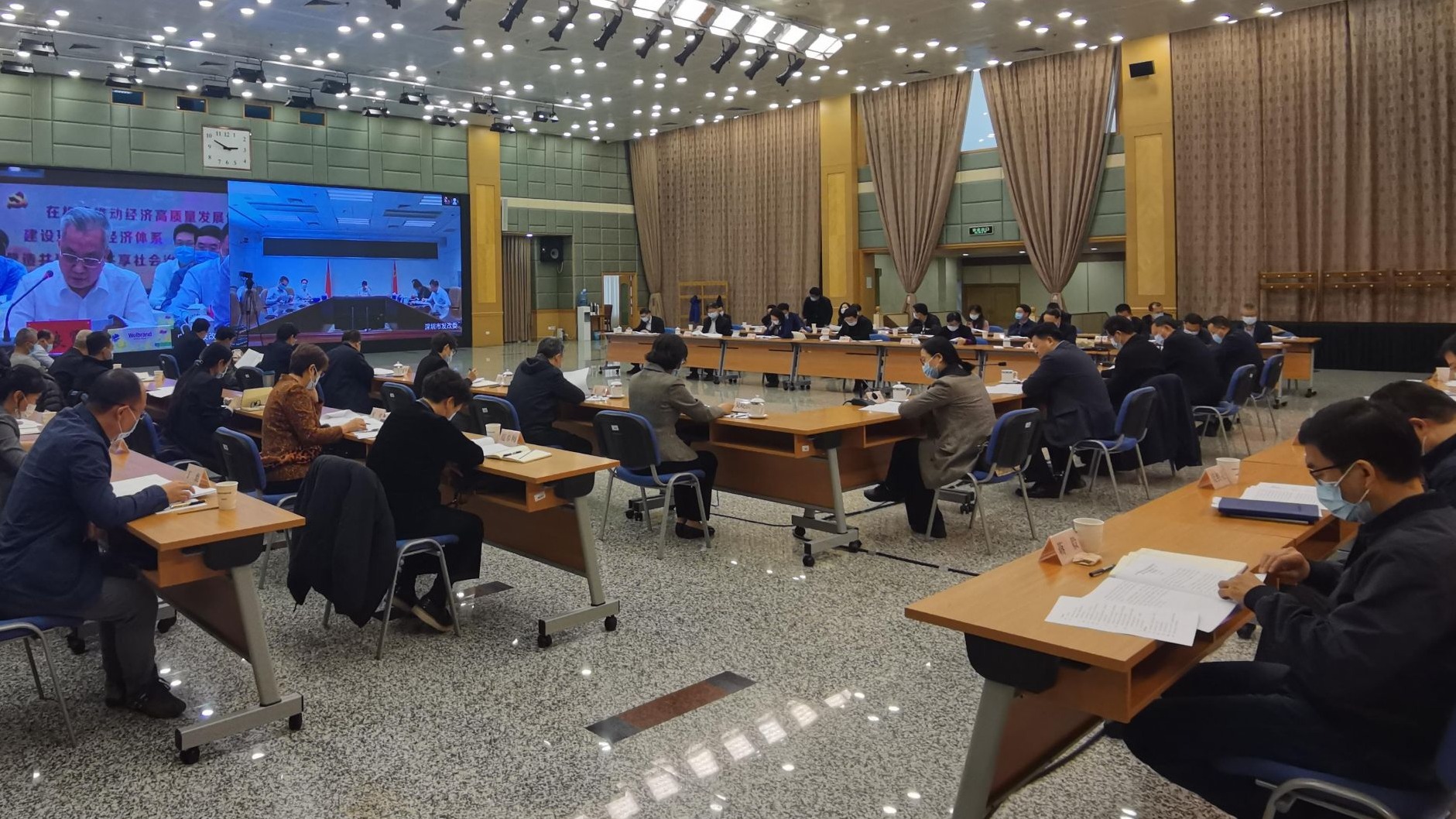国家发改委组织召开横琴前海方案动员部署会议