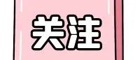 “圆规”远离我市防台风、防汛应急响应结束！全市未出现灾情险情