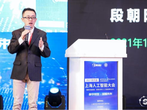 众安保险段朝阳：坚持数据价值到业务价值的转化路径