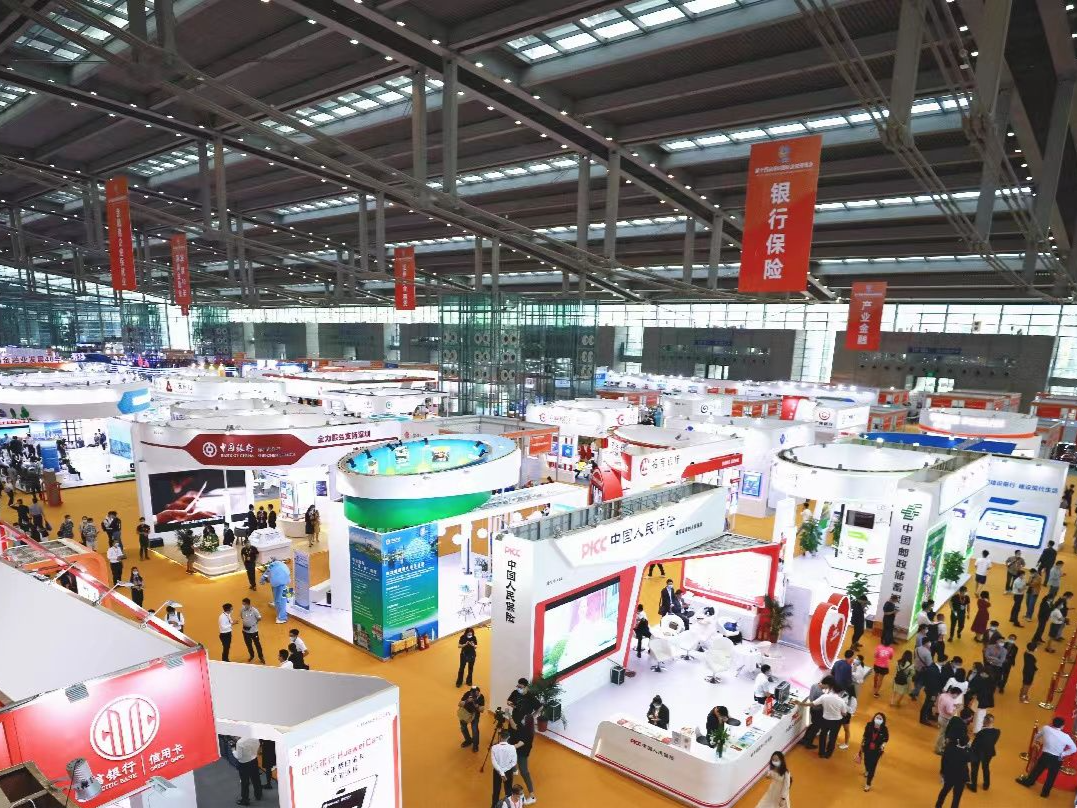 第十五届深圳国际金融博览会下月揭幕