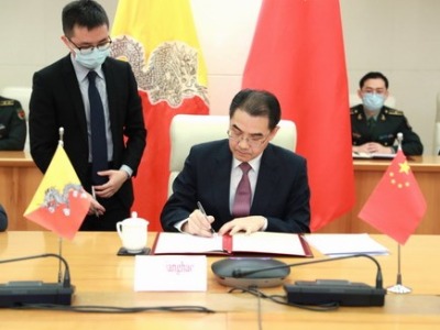 中国与不丹签署备忘录：加快两国划界谈判，推动中不建交进程