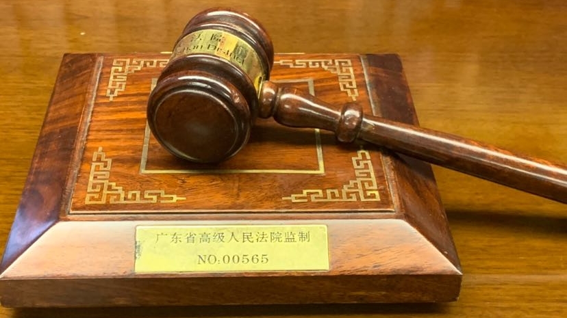 当心！你投资的期货可能是电信诈骗陷阱