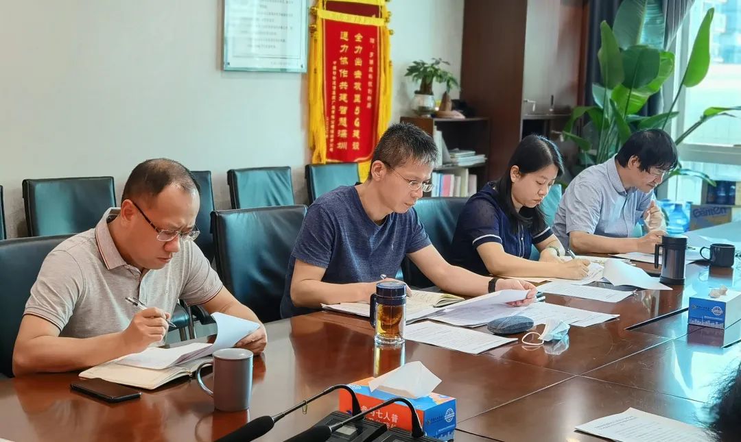 罗湖区科技创新局学习贯彻区第八次党代会精神  