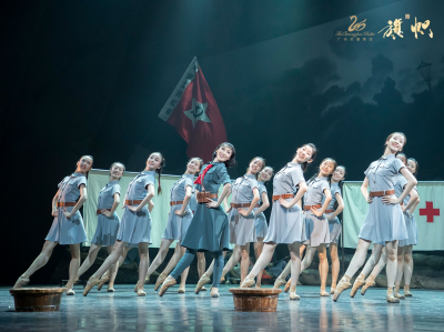 第五届“深圳舞蹈月”重磅演出，大型原创芭蕾舞剧《旗帜》鹏城上演