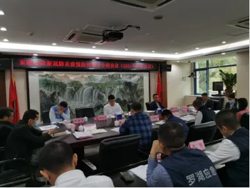 蝶变东晓｜党建引领聚合力，多措并举防疫情，东晓街道做实做细疫情防控工作