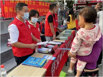 新湖街道：党建引领聚合力，文明城市创建展活力 