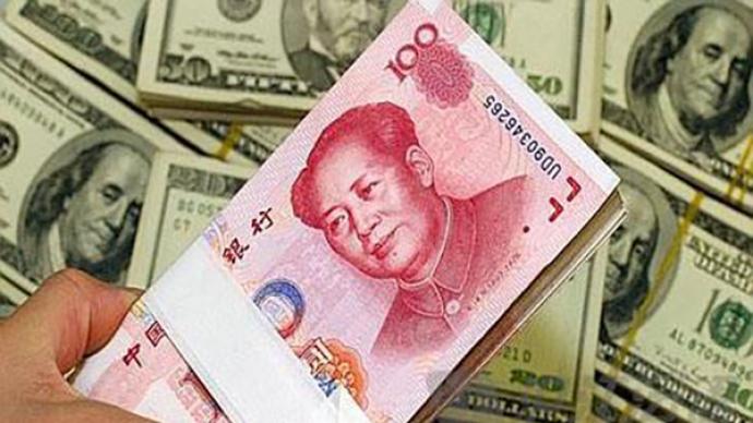 9月外汇储备降至32006亿美元，美元上涨等因素共同作用