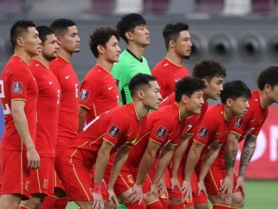 国足训练邂逅对手越南，临时更换练场地利于战术保密