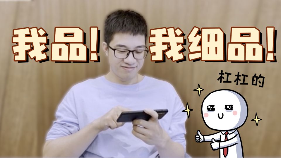 2880万观看！这部77名“演员”的动画片成爆款