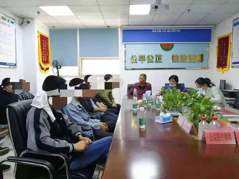 宝安区探索实践医疗纠纷调解好方法