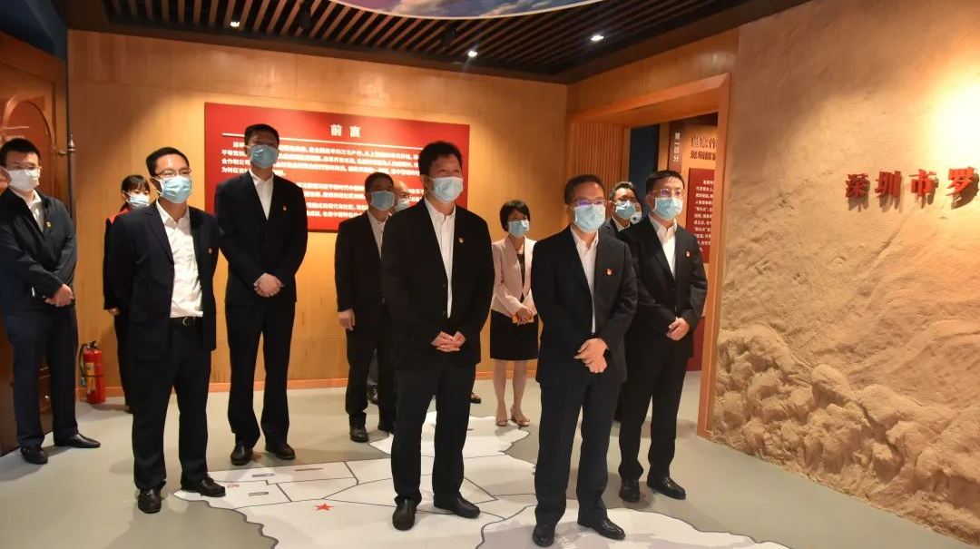 永葆改革开放先锋精神！罗湖区委常委班子开展集体学习活动 