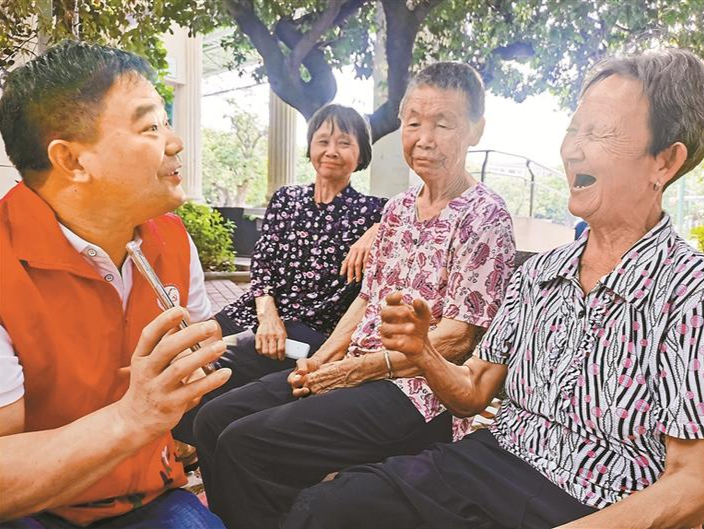 开心拉家常