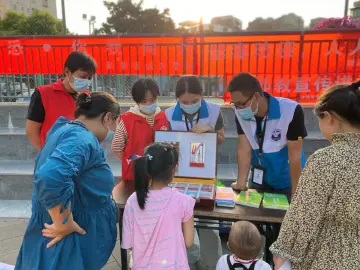 党建引领“齐禁毒·促和谐”禁毒宣传              