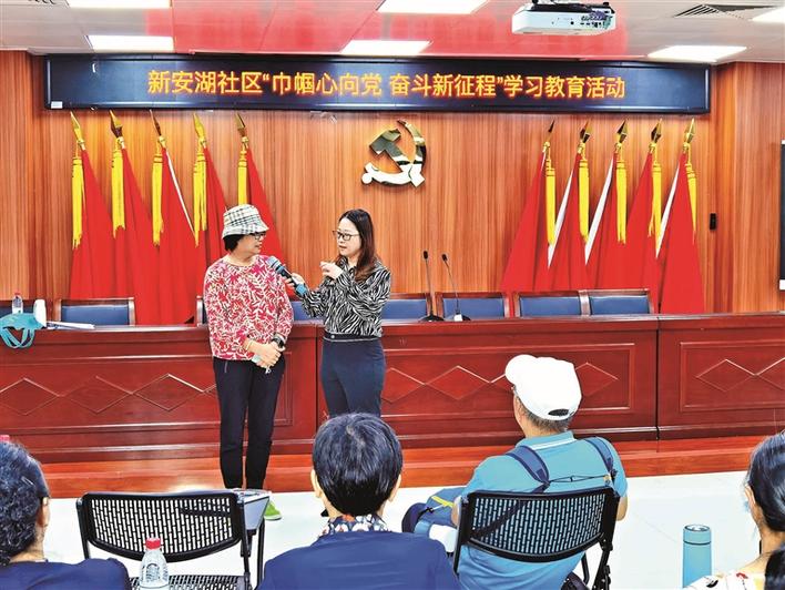 宣讲员到新安湖社区宣讲区第七次党代会精神