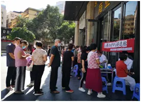 黄贝之声 | “血压要知晓 降压要达标” 凤凰社区开展义诊宣传