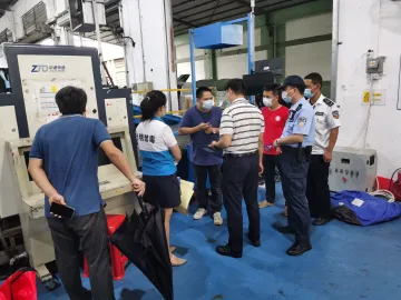 凤凰街道启动寄递渠道禁毒“百日攻坚行动”
