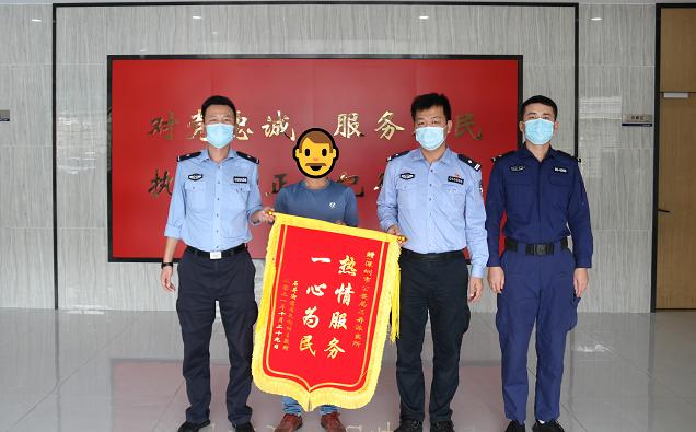 “急群众之所急，真的是办实事的好警队！”坪山警方深夜帮助8旬阿尔兹海默症老人找到回家路