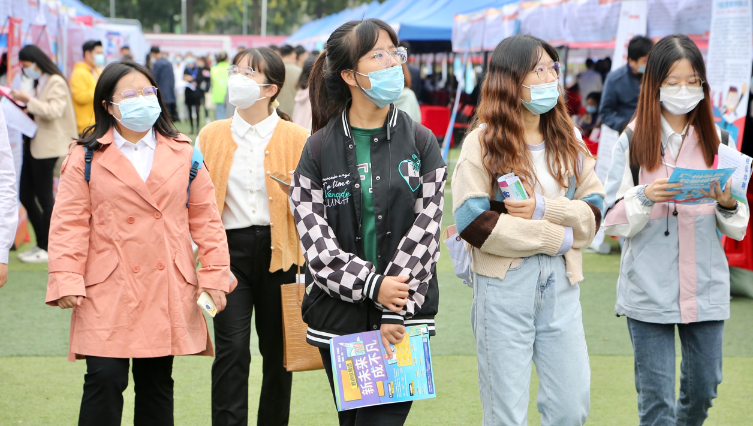 秋招正当时！财经政法类专场双选会2万多岗位等你来
