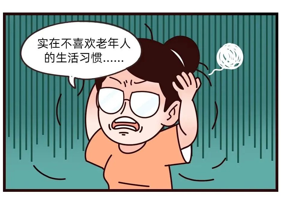 侄女照顾七旬大伯以“房”相许，结果竟因这事惨遭反悔？
