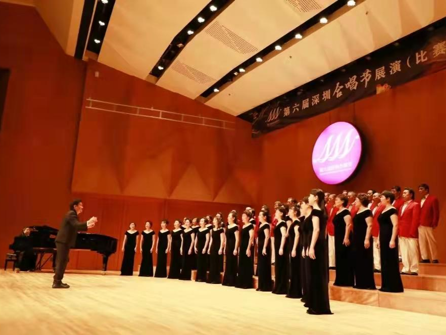 厉害了！南山区文化馆两个合唱示范团双双获得市合唱节展演（比赛）金奖