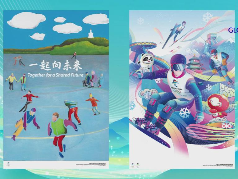 全球连线 | 冬奥脚步·六年筹办路