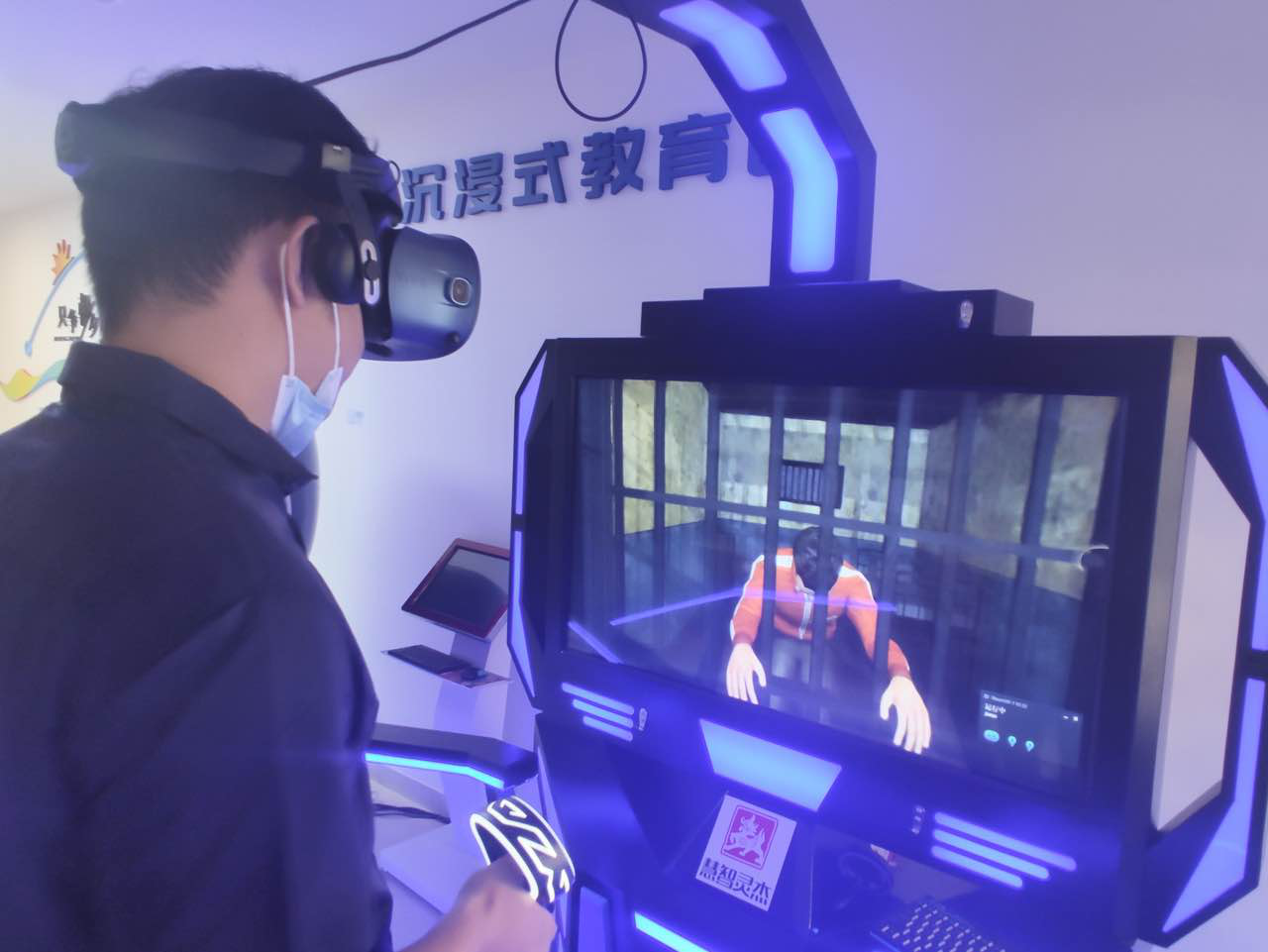 警示教育不可少，智能VR来帮忙——坪山区司法局社区矫正中心智慧化矫正助力提升社区矫正成效