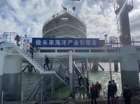 2021粤港澳大湾区主流媒体山东行 | 耕海1号: 海上“桃花源”出世记