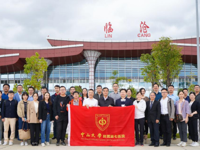 带着感情真帮扶！云南省凤庆县人民医院“何裕隆专家工作站”在云南启动
