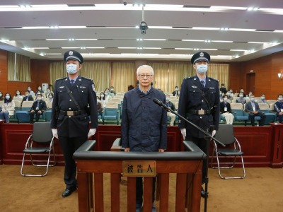 海南政协原副主席王勇受贿9047万，一审被判无期