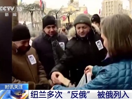 美副国务卿访俄，最后一刻才被允许入境！