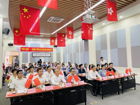 深港青少年携手成长计划龙岗分会场启动              