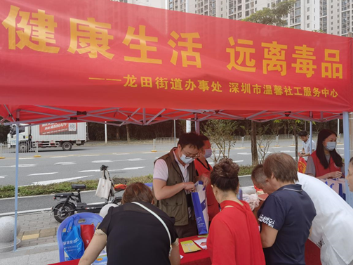 寄快递，和毒品说no！龙田街道开展寄递渠道禁毒百日攻坚行动宣传  