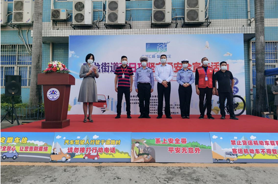 “教学+现场体验”提高交通安全意识 宝龙街道开展百日攻坚交通安全宣传          