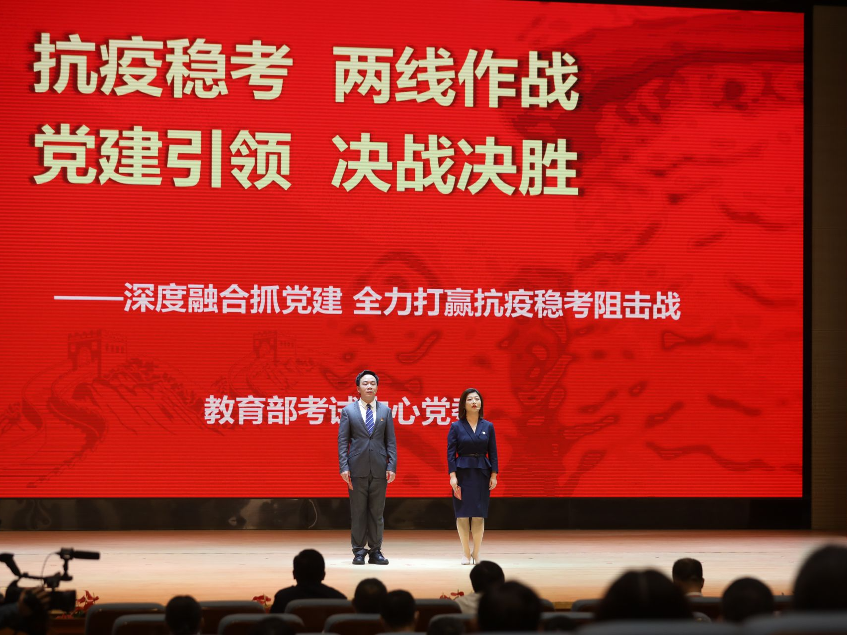 打造机关党建创新品牌！第三届党建创新成果展示交流活动在深启幕