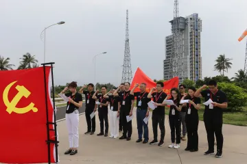 围绕中心 | 点燃党建“红色引擎”，为中国空间站建设注入强大动力