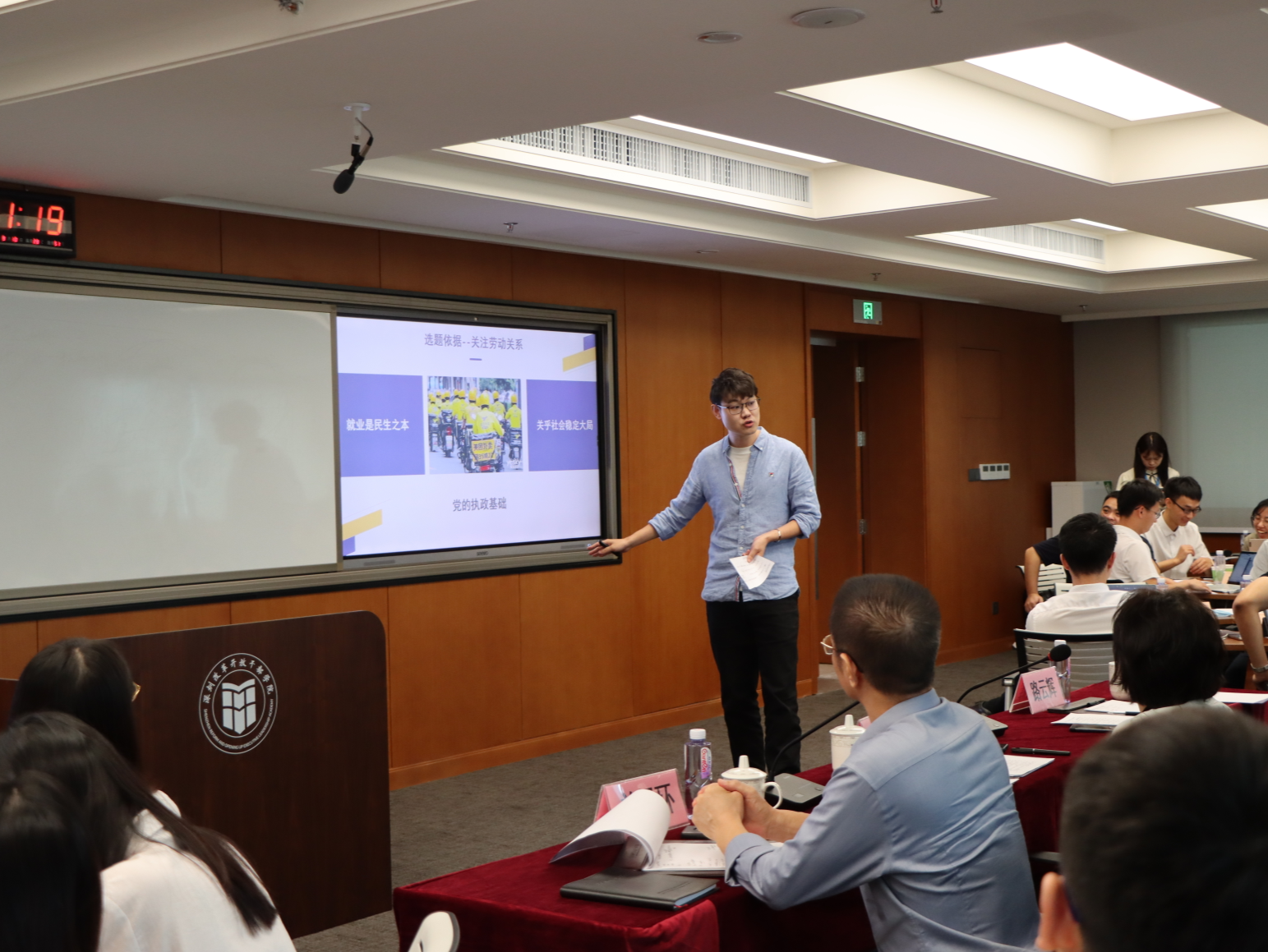 以挑战促学习、以实践触反思，南山区探索公务员初任培训创新