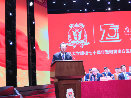 钟南山：中国疫情防控成功的关键在于抓上游做到“四早”
