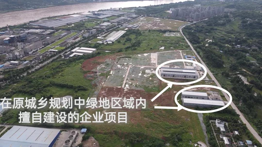 被点名了，中央生态环境保护督察通报5个典型案例   