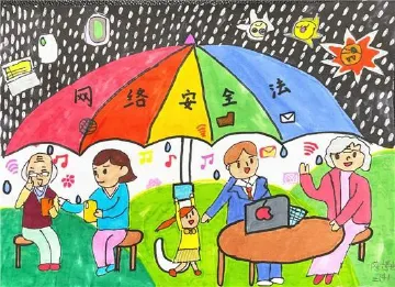 网络安全也可以充满童趣！孩子们的网络世界原来是这样的