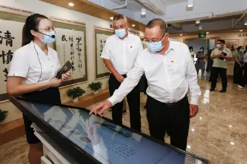 学党史悟思想 守纪律铸忠诚 玉塘街道党员干部到光明区廉明馆参观学习