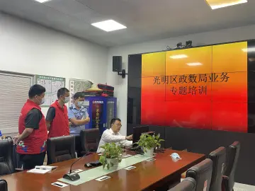 市党代表走进李松蓢社区开展“党代表进社区”活动暨党组织“结对共建”签约仪式  