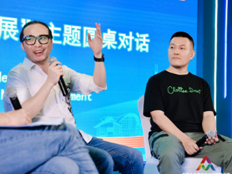融创新于一体，汇多元于产业 第七届深圳国际创客周双创融合发展论坛举办 
