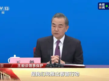 服务群众 | 多措并举创新推进“春苗行动”