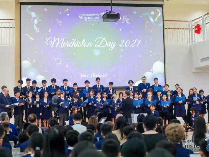 深圳首间英式寄宿制国际学府4岁啦